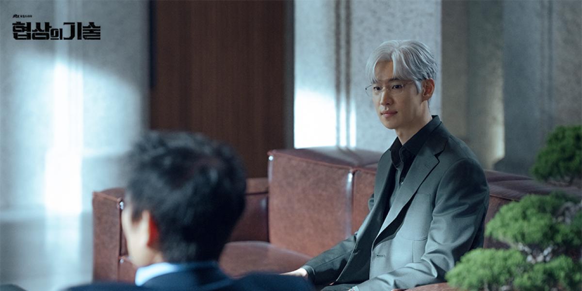 출처: JTBC 협상의 기술 공식 홈페이지 - PHOTO