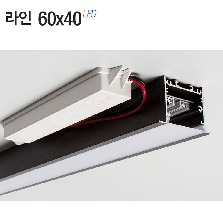 LED 라인조명 60 x 40 날개형 (매입) : VALUE LIGHTING | LUMIUM | 루미움