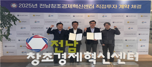 게시판 썸네일