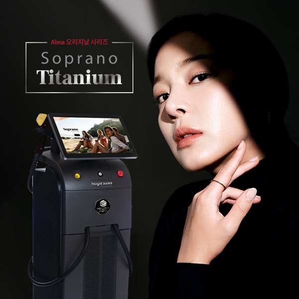 예약 상품 이미지