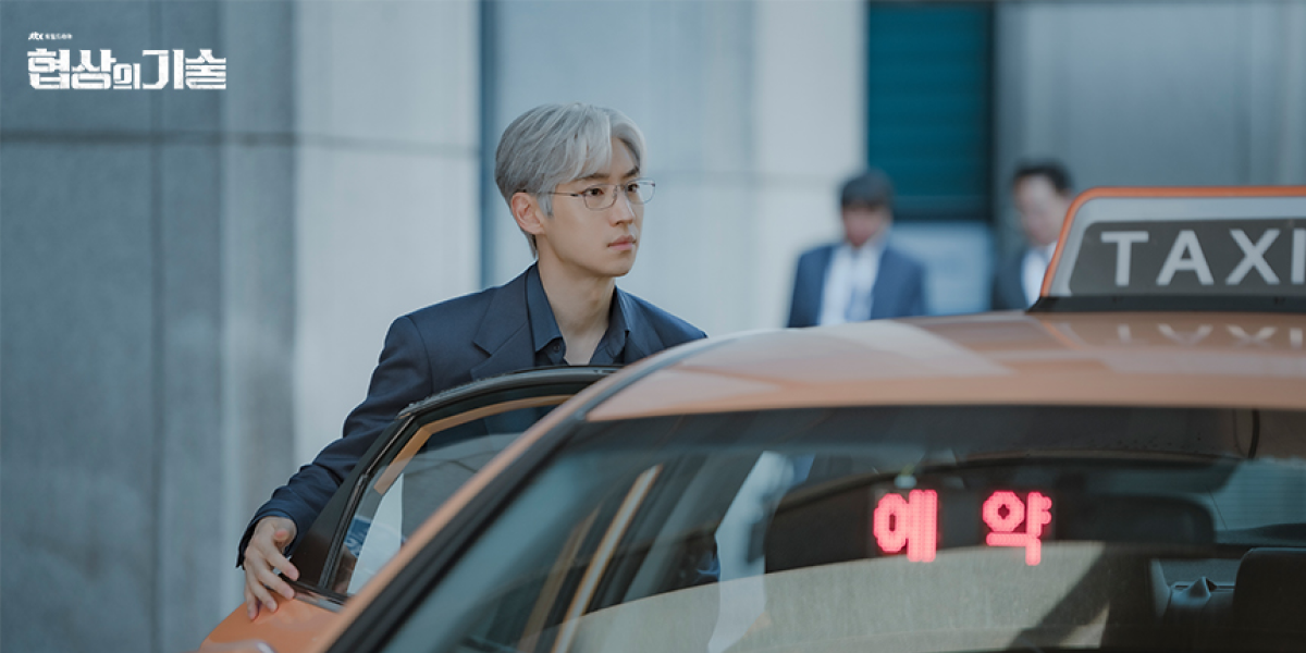 출처: JTBC 협상의 기술 공식 홈페이지 - PHOTO