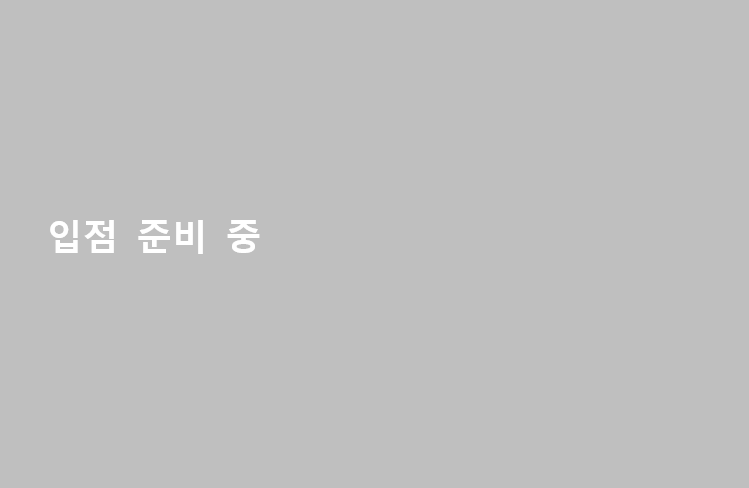  <div class="c_logo"> <img style="width:300px";img src="https://cdn.imweb.me/upload/S202208107cdb47ca3f978/650e73269fb78.png">  </div> <p class="more_btn">자세히보기</p>