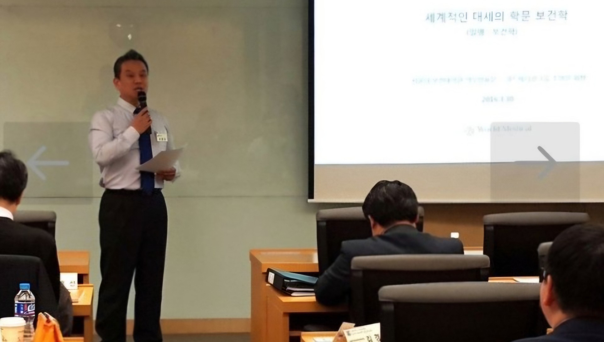 서울대학교 보건대학원 재학생 발표회에서 우수상을 수상한 조영일 회장