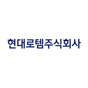 현대로템