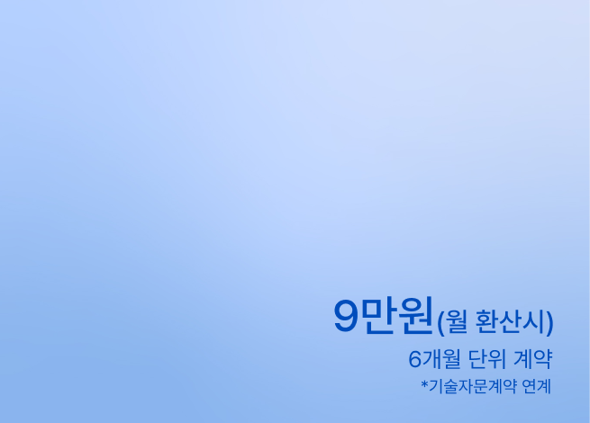<style> .responsive-text-m { 	font-size: 16px; 	/* 기본 폰트 크기 */ 	display: block; 	/* 줄바꿈 적용 */ 	margin-bottom: 16px; 	/* 공백 한 줄 추가 */ 	font-weight: bold; }   /* 모바일에서만 적용되는 가로선 스타일 */  .mobile-widget hr { 	all: unset; 	/* 모든 기본 스타일 제거 (브라우저 기본 스타일 무효화) */ 	display: block; 	width: 100%; 	border-top: 1px dashed #004DBC !important; 	/* 대시 라인 적용 */ 	margin: 8px 0; 	/* 위아래 간격 조절 */ }   /* 모바일에서만 볼드 텍스트 색상 지정 */  .mobile-widget .bold-text { 	color: #004DBC !important; 	/* 변경된 색상 적용 */ } </style> <p class="mobile-widget"> <b class="bold-text">기본형</b> 	<!-- 중복 방지 위해 타이틀 수정 --> 	<hr style="border-style: dashed; border-color: #3480e3; margin:10px 0 12px 0;"> 	<span class="responsive-text-m">     디자인 및 상품기획은 가능하지만<br>     아이템 기획과 문서화에<br>     어려움이 있는 분에게 추천   </span> </p> <br>  <br> <!-- 한 줄 공백 추가 -->