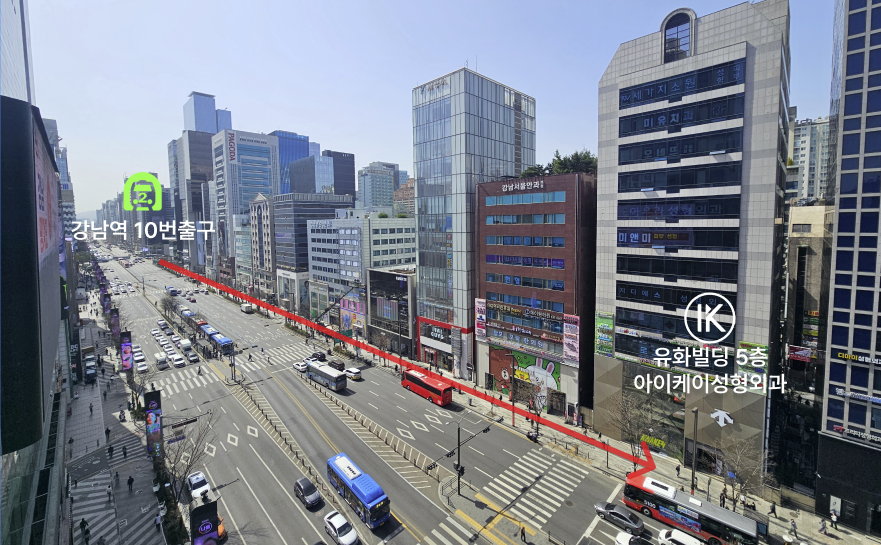 When coming from Gangnam Station