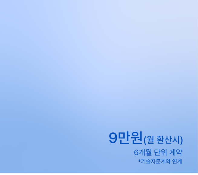 <p style="color: #004DBC;"> <b>기본형</b> 	<hr style="border-style: dashed; border-color: #3480e3;margin: 0 0 10px 0;"> 	<table style="font-size: 22px; font-weight: bold; line-height: 1.0; border-collapse: separate; border-spacing: 0px 6px;"> 		<tr> 			<td style="padding: 0; margin: 0;">디자인 및 상품기획은 가능하지만</td> 		</tr> 		<tr> 			<td style="padding: 0; margin: 0;">아이템 기획과 문서화에</td> 		</tr> 		<tr> 			<td style="padding: 0; margin: 0;">어려움이 있는 분에게 추천</td> 		</tr> 	</table> </p>