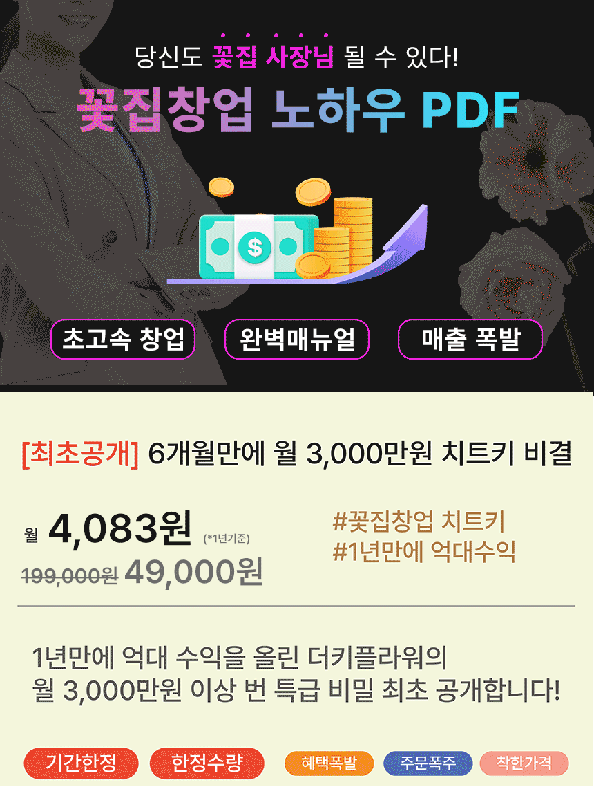 상품 이미지