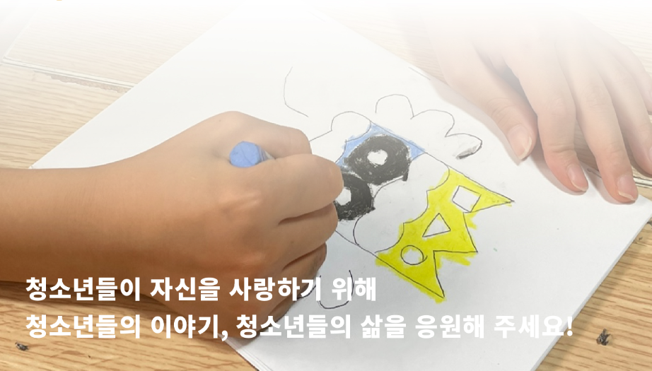 설명 이미지