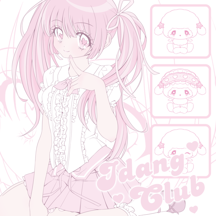idang club リボンクロップトップ ピンク