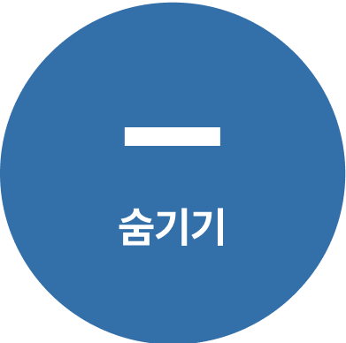 toggle