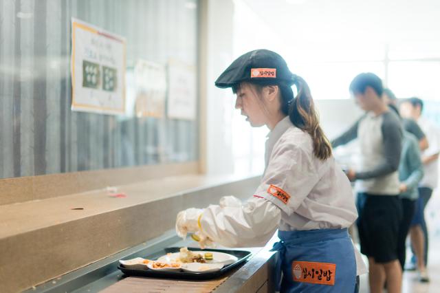 이미지1