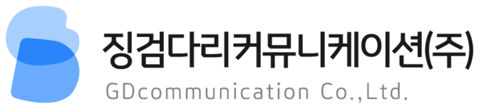 징검다리커뮤니케이션