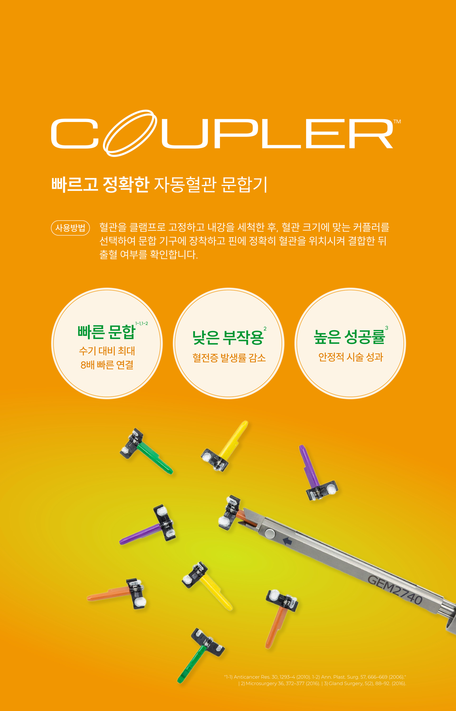 <div class="mwt"> <p style="border: 2px solid #fff; padding: 8px 0px; border-radius: 30px;width:84px;text-align:center;"><span style="color: #fff; ">　Detail　</span><i class="btm bt-angle-right  vertical-middle" style="font-size:9px;margin-top:-2px;">&nbsp;</i></p></div>