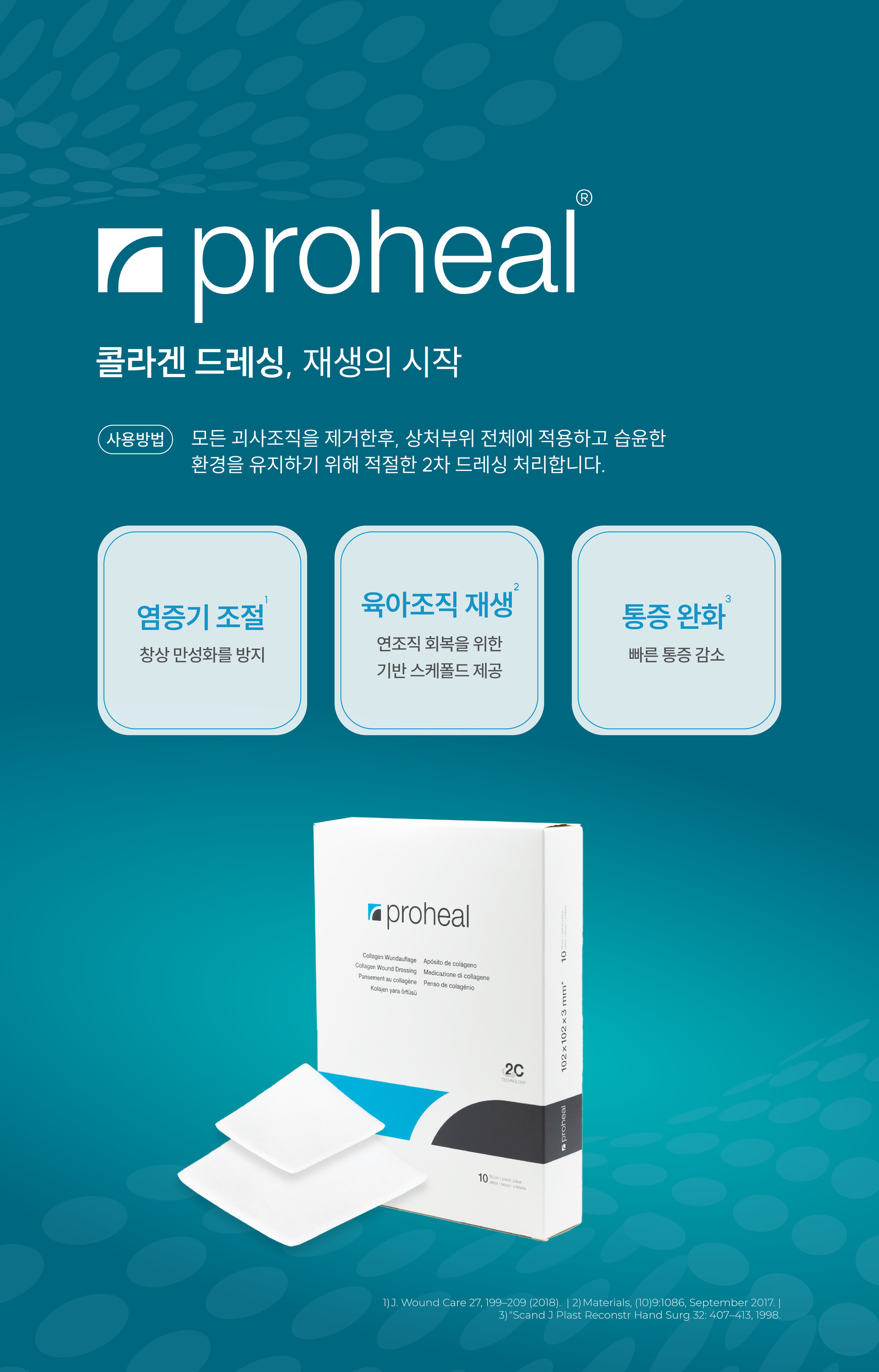 <div class="mwt"> <p style="border: 2px solid #fff; padding: 8px 0px; border-radius: 30px;width:84px;text-align:center;"><span style="color: #fff; ">　Detail　</span><i class="btm bt-angle-right  vertical-middle" style="font-size:9px;margin-top:-2px;">&nbsp;</i></p></div>