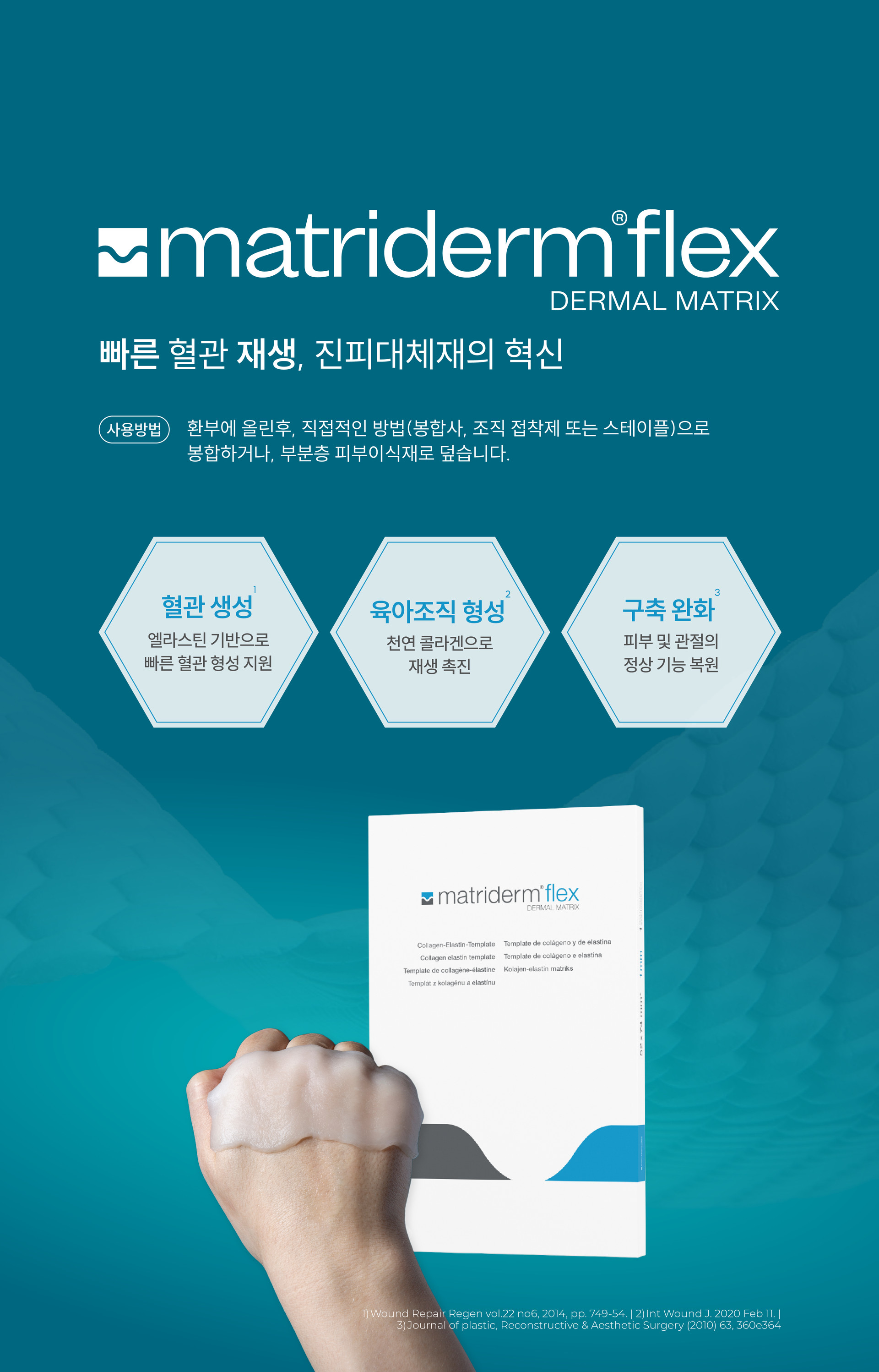 <div class="mwt"> <p style="border: 2px solid #fff; padding: 8px 0px; border-radius: 30px;width:84px;text-align:center;"><span style="color: #fff; ">　Detail　</span><i class="btm bt-angle-right  vertical-middle" style="font-size:9px;margin-top:-2px;">&nbsp;</i></p></div>