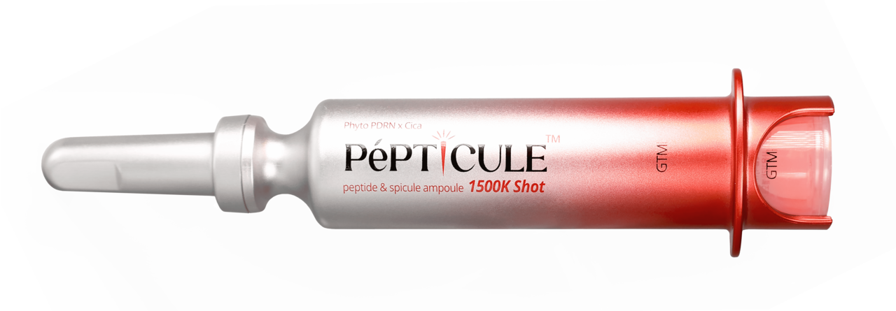 GTM PEPTICULE AMPOULE 