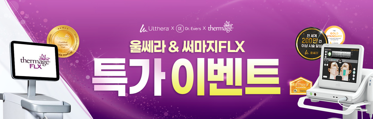 ~25.05.31<br>VAT 별도