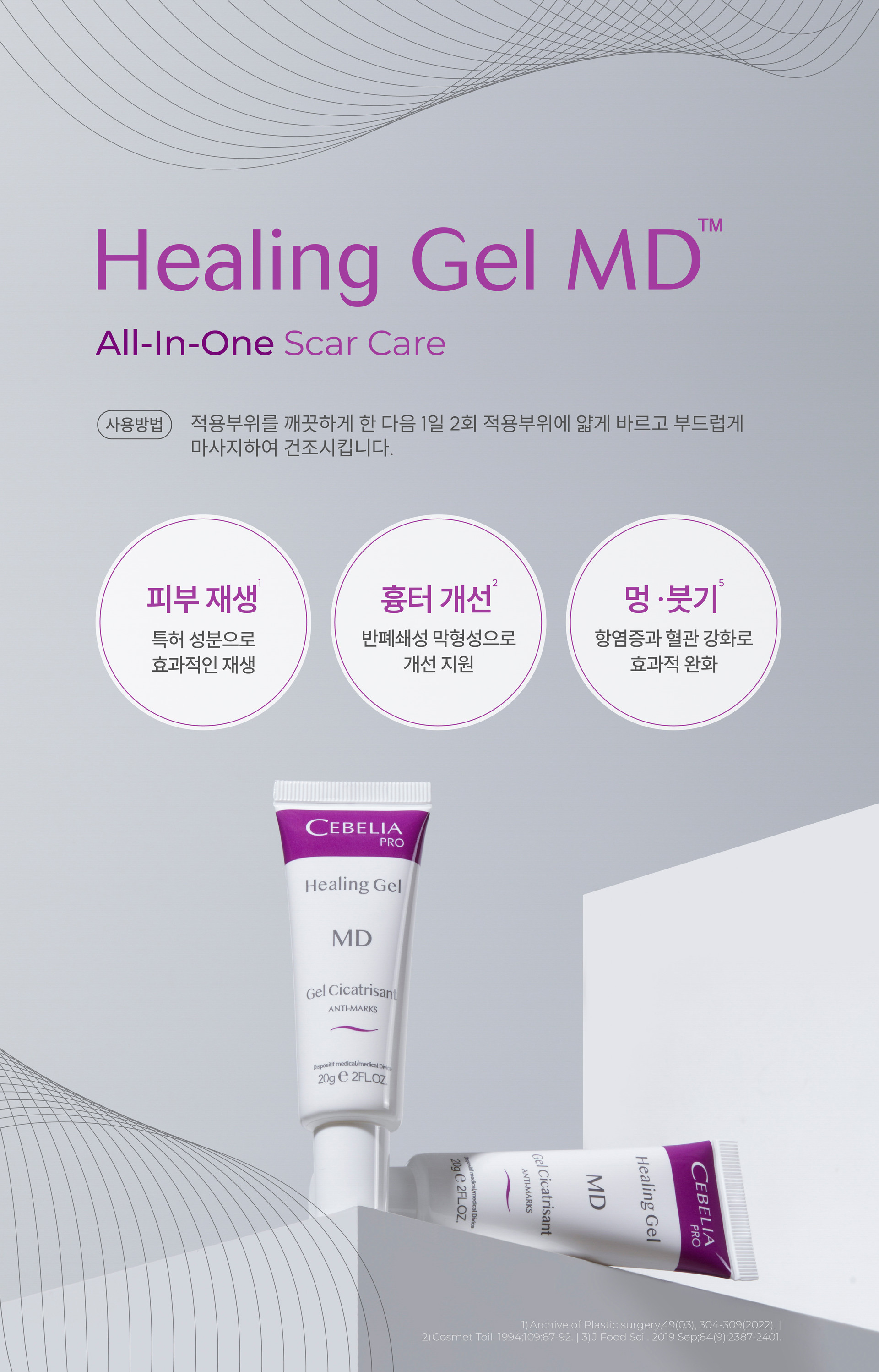 <div class="mpt"> <p style="border: 2px solid #00a0e9; padding: 8px 0px; border-radius: 30px;width:84px;text-align:center;"><span style="color: #00a0e9; ">　Detail　</span><i class="btm bt-angle-right  vertical-middle" style="font-size:9px;margin-top:-2px;">&nbsp;</i></p></div>