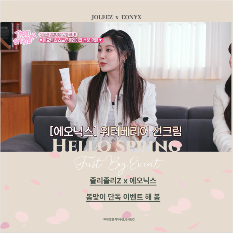 상품 이미지
