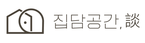 집담공간, 談