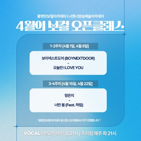 게시판 썸네일