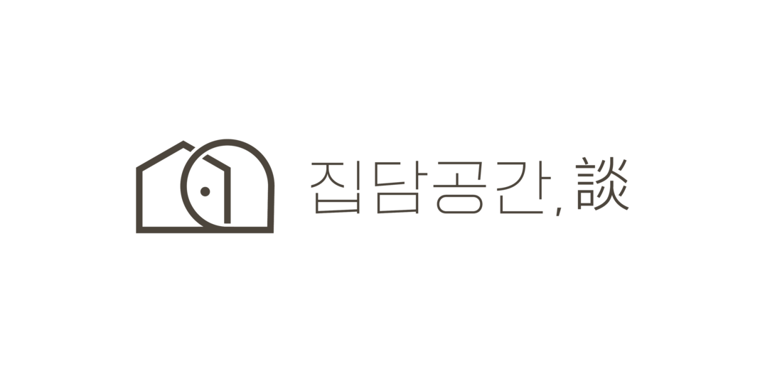 집담공간, 談
