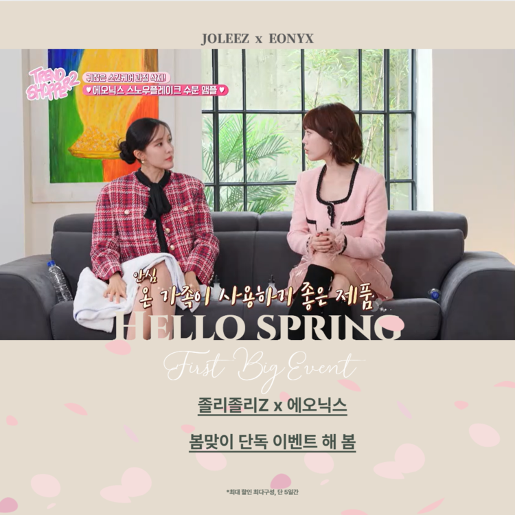 상품 이미지