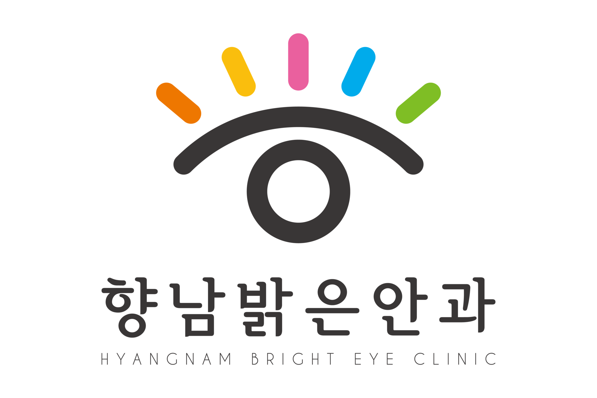 향남밝은안과 로고