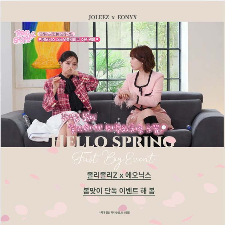 상품 이미지