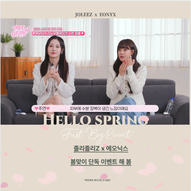 상품 이미지