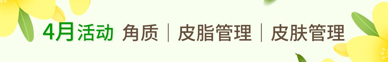 不含<br>附加税