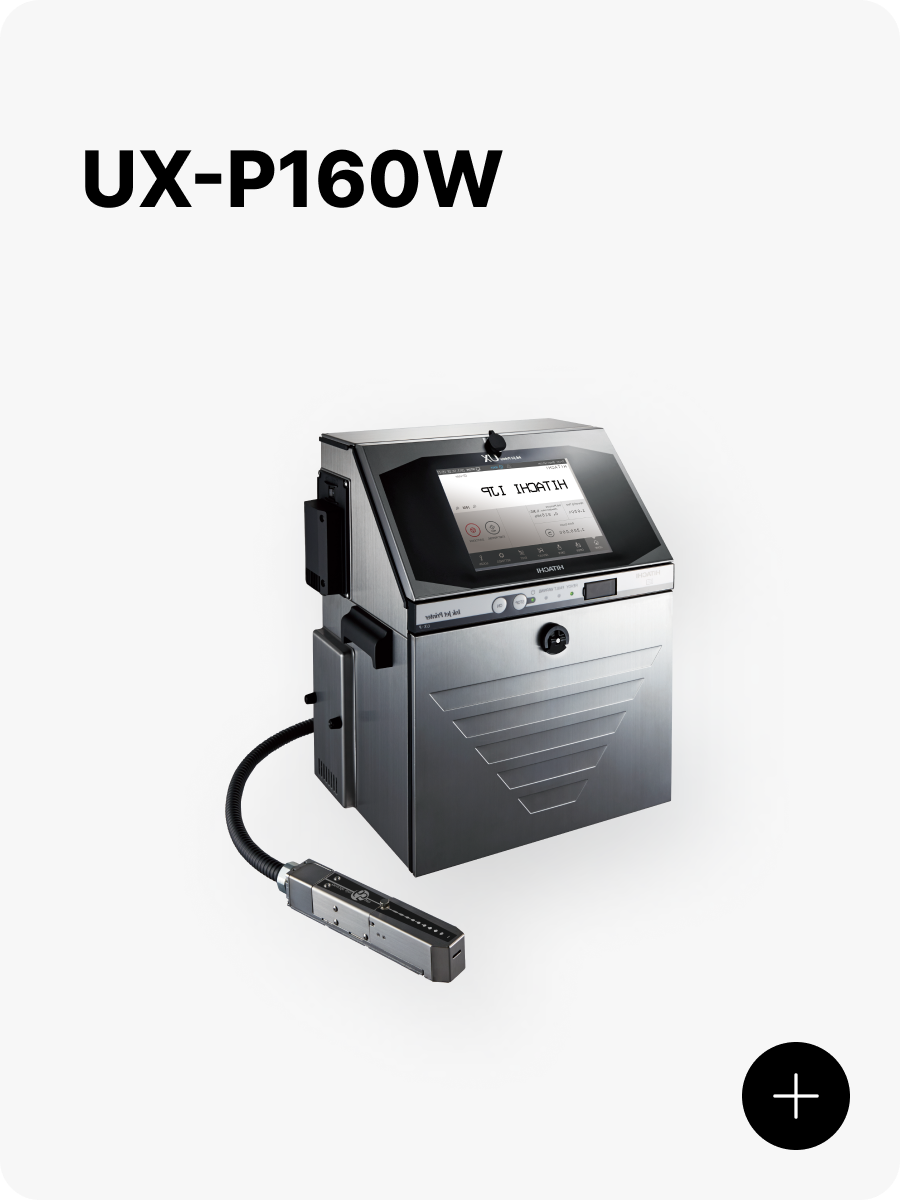히타치 UX-P160W 제품 이미지