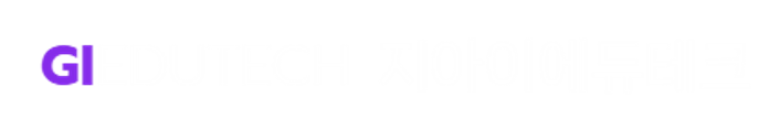 giedutech