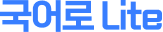 IAPEDU