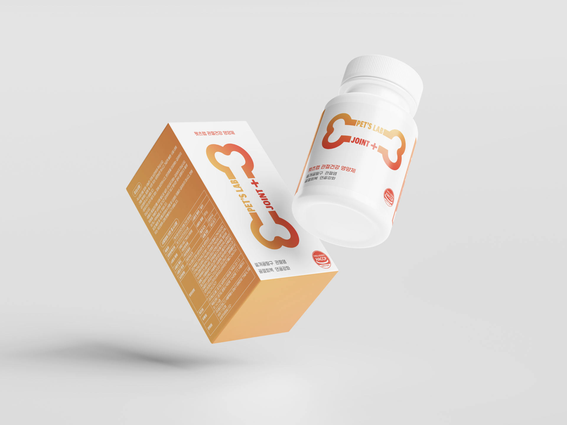 목업2디자인