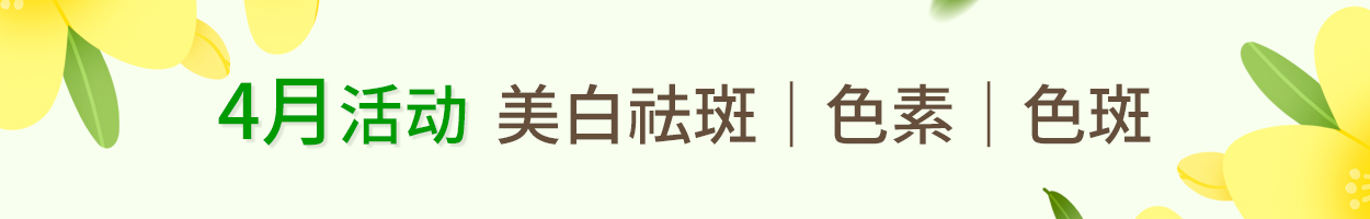 不含<br>附加税