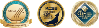 777영어학습지 브랜드 대상