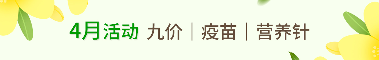 不含<br>附加税