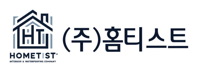 (주)홈티스트