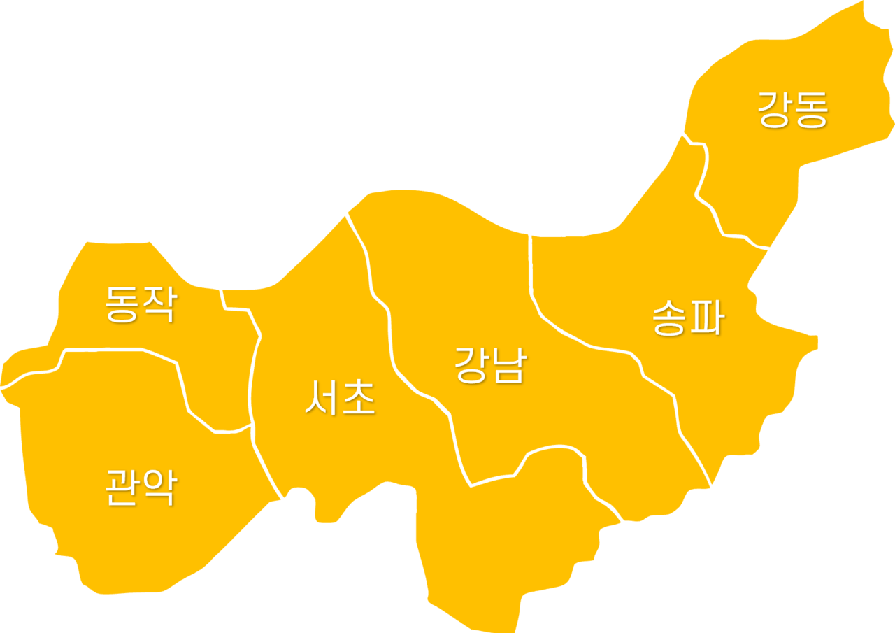 강남지회