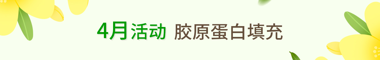 不含附<br>加税