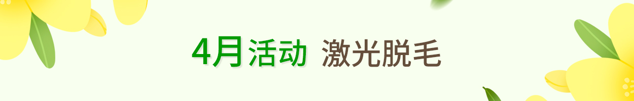 不含附<br>加税