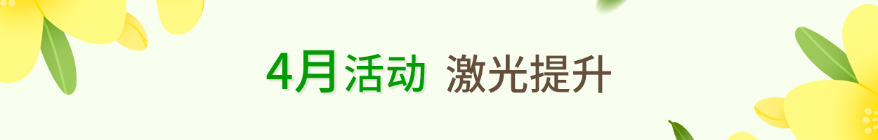 不含附<br>加税