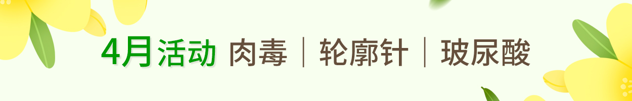 不含<br>附加税