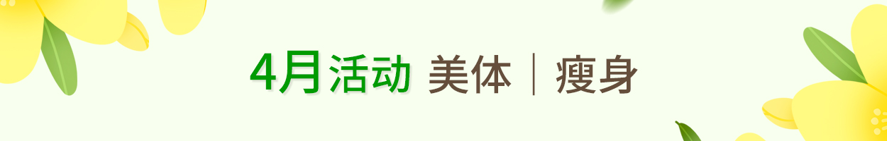 不含附<br>加税