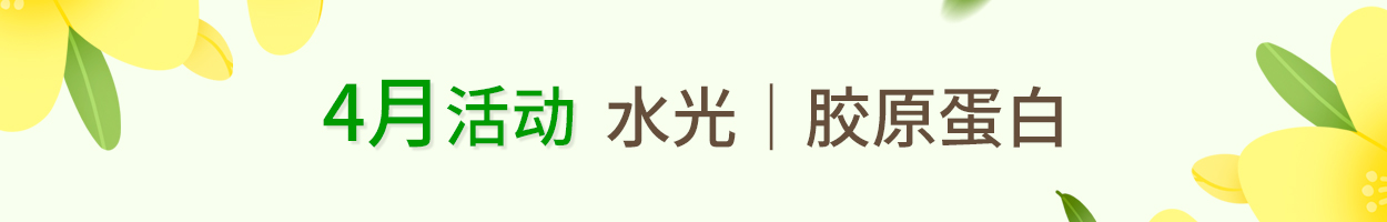 不含附<br>加税