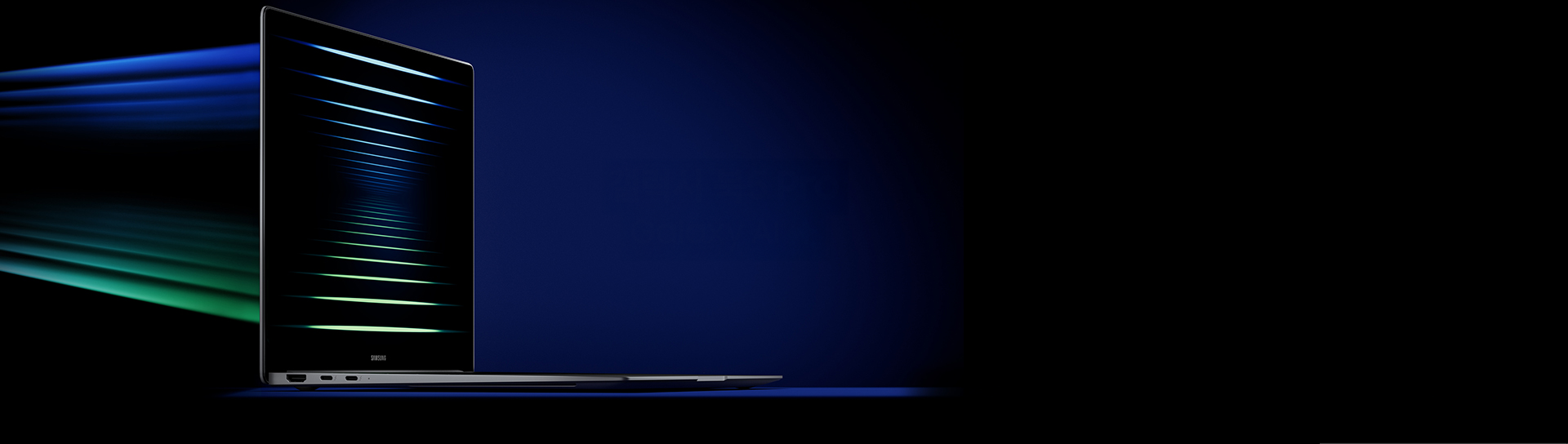 mobile background