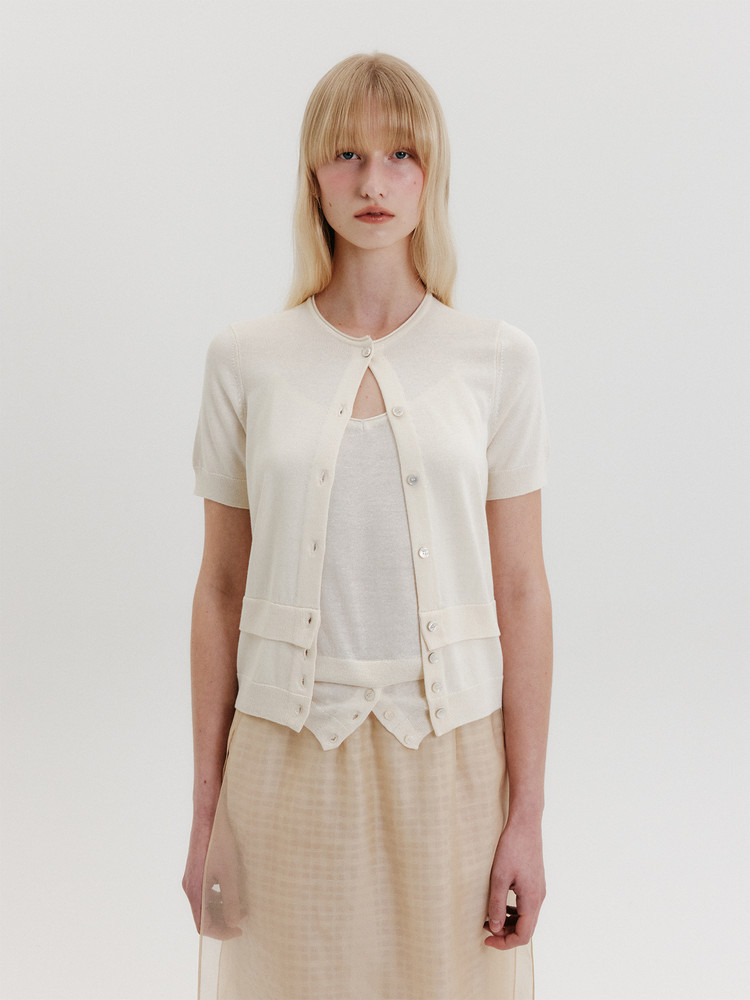 Organza Layered Long Skirt - Cream : EENK