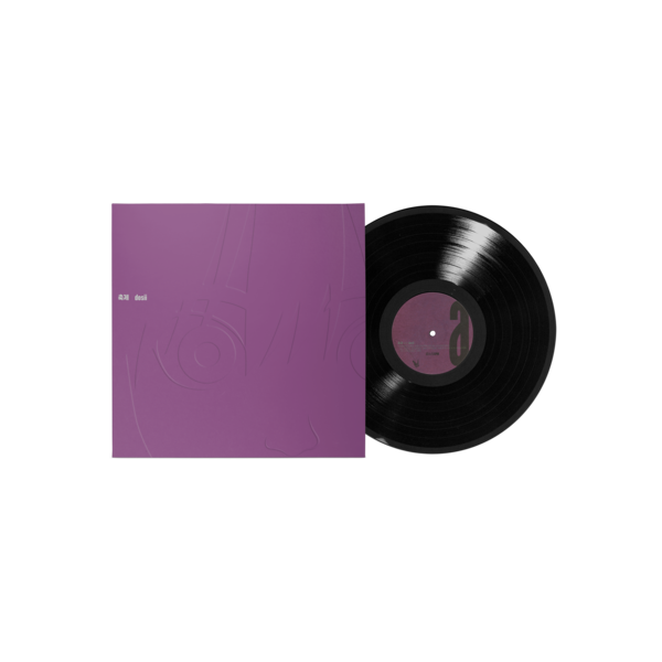 Dos Monos 『Dos Siki』Vinyl Dos Siki vinyl | STORE D